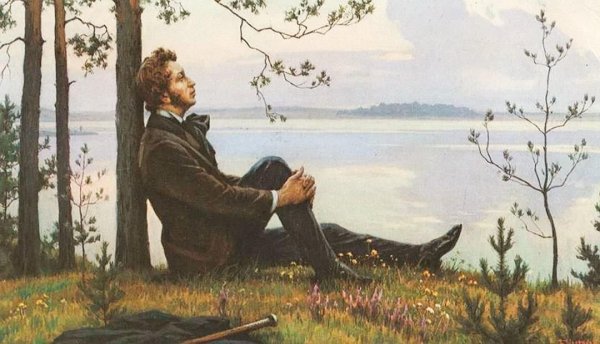 А.С. Пушкин над озером в Вечерний час", 1978. Щербаков Борис Валентинович,