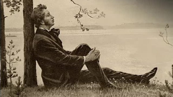 Борис Щербаков "Пушкин в Михайловском" 1969