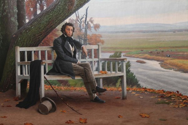 Александр Сергеевич Пушкин Михайловское
