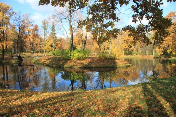 Болдинская осень река