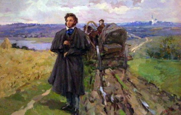 Александр Сергеевич Пушкин Михайловское