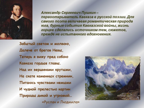 Ганс Андерсен Брендекильде. Осенняя аллея.