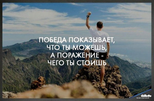 Уединение с природой
