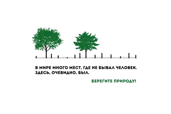 Утренняя мотивация на успех
