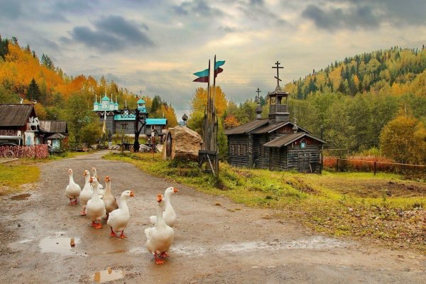 Чусовой Пермский край этнографический парк