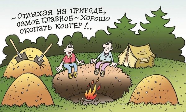 «Мои безбашенные Дочки» — проект Джона Вильгельма