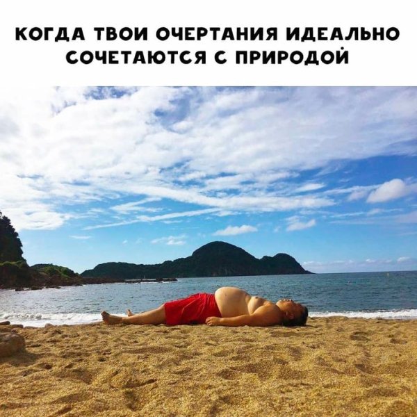 Карикатуры о рыбалке прикольные