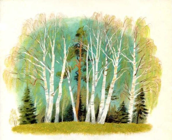 Михаила Михайловича Пришвина, писателя (1873- 1954)