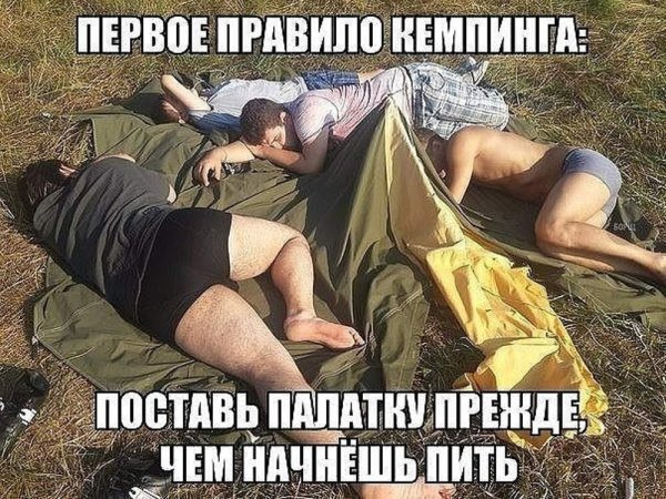 Шашлычник Дмитрий Нагиев