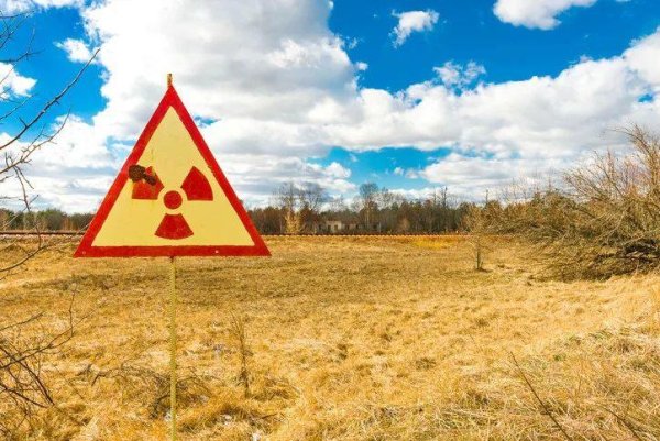 Радиоактивное загрязнение Чернобыль