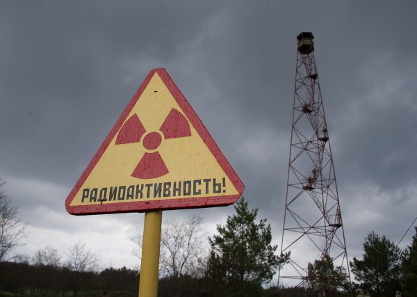 Чернобыльская АЭС знак радиации