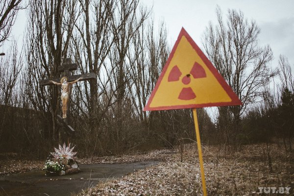 Радиация обои