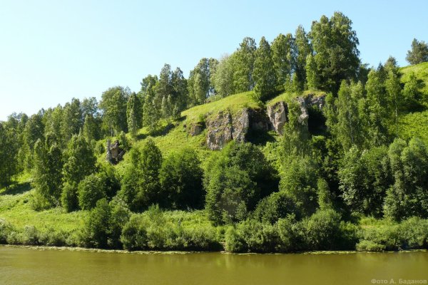 Деревня Лема Кировская область