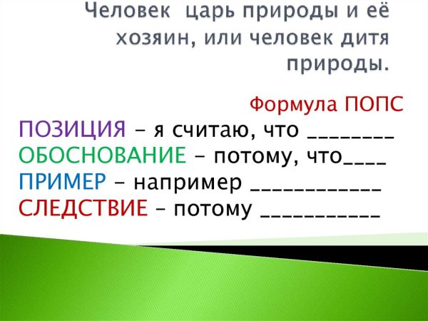 Фотограф Саймон Нидхэм