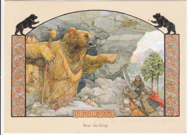 Sedeptra (Alexandra Semushina)