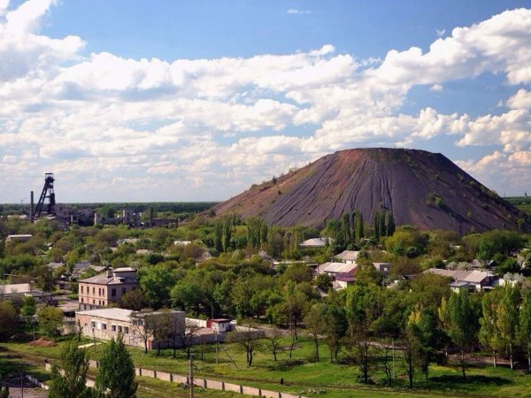Террикон Шахты