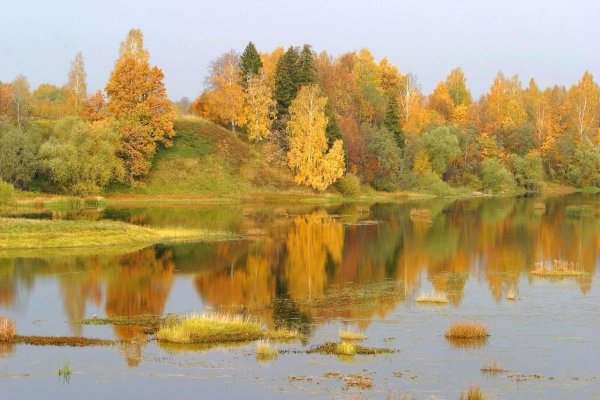 Осень очей очарованье Болдино