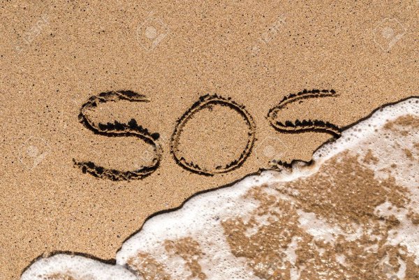 SOS на пляже