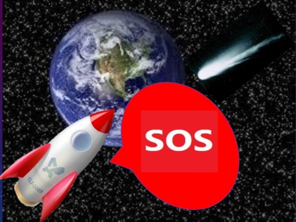 SOS на море