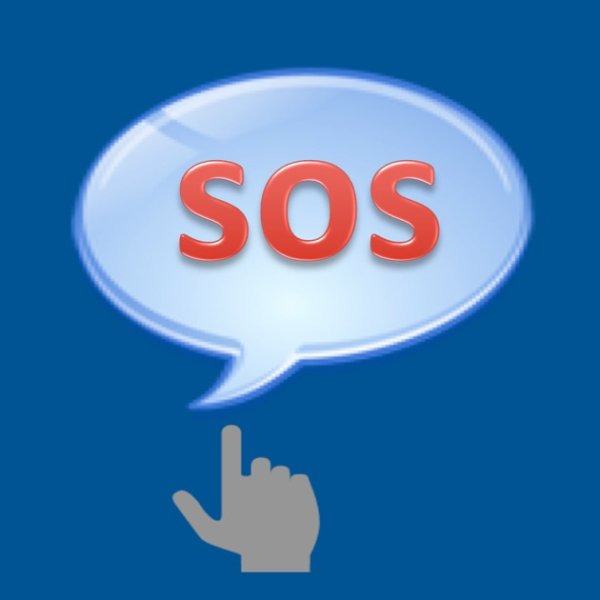 SOS на острове