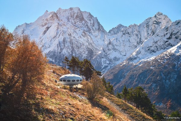 Домбай Мусса Ачитара осень