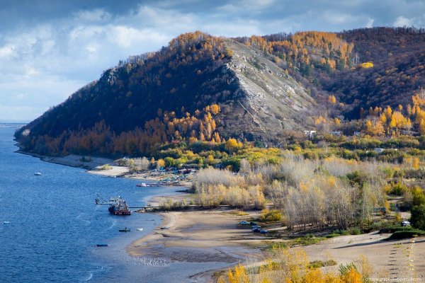 Жигулевский заповедник Самарская лука