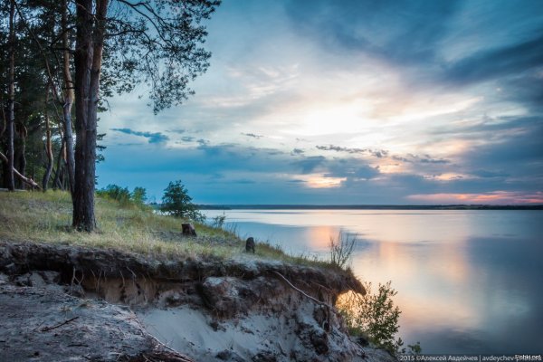 Ширяево гора Стрельная