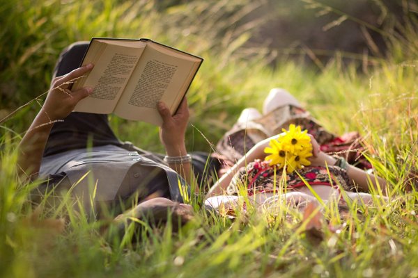 Лето с книгой
