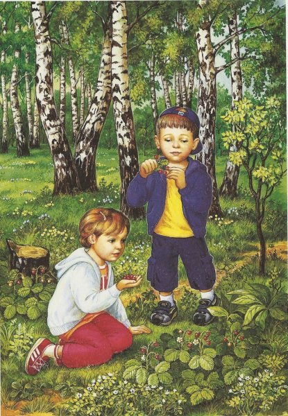 Лесные звери в лесу