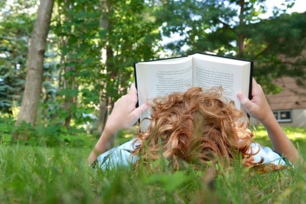 Лето с книгой
