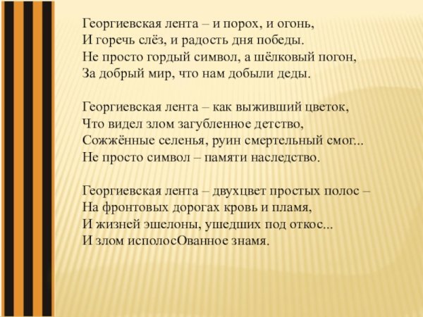 Порох для 12 калибра