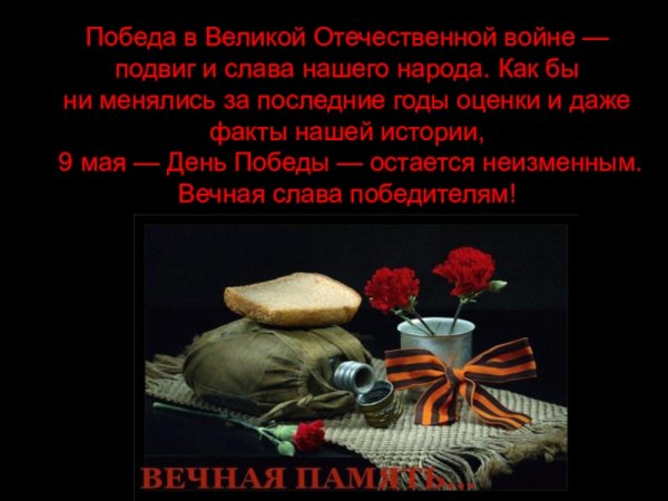 Взрывчатые вещества