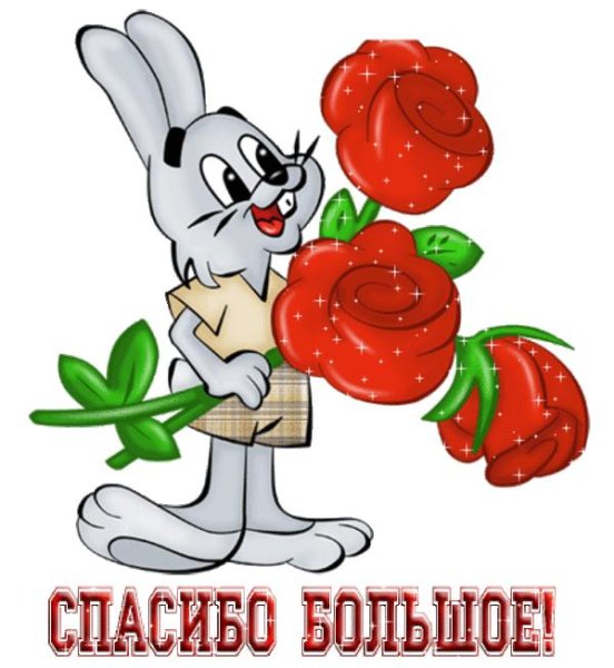 Заяц с цветочком