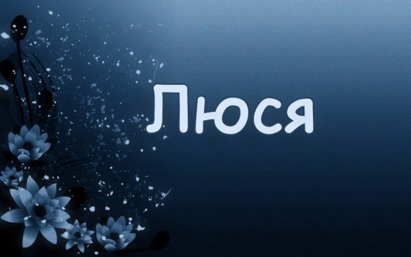 Мерцающие букеты с днем рождения