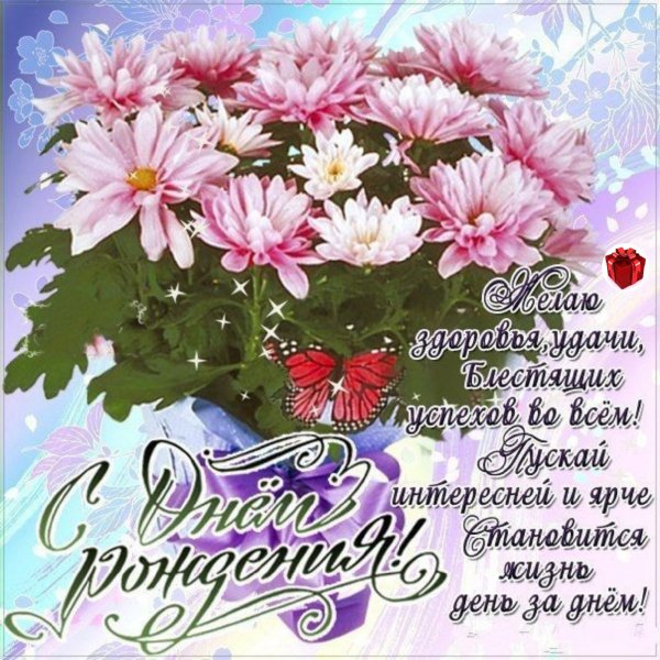 Букет пионов и гипосфил