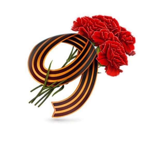 Победа в Великой Отечественной войне