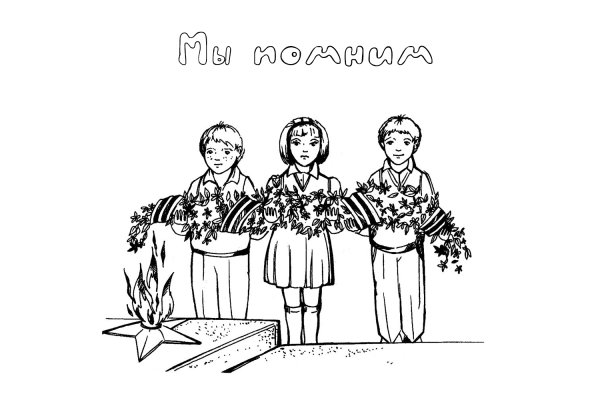 Открытка к 9 мая черно белая