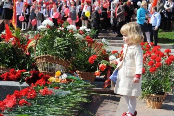 Вечный огонь Сергиев Посад