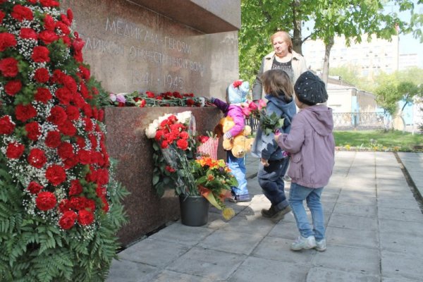 Нантой возложение венков в Москве