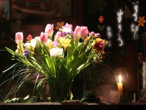 Добрый вечер с цветами