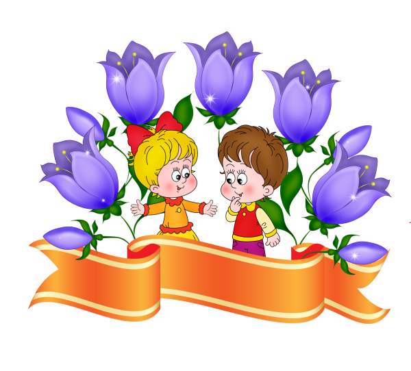 Весенние цветы для детей