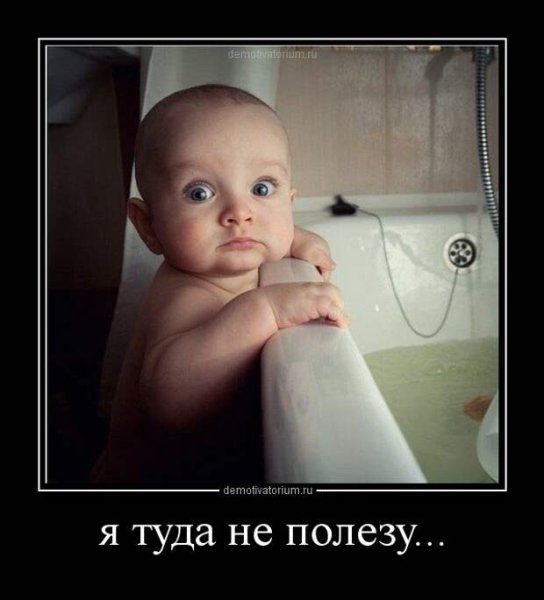 Красивые пожелания доброго дня с детьми