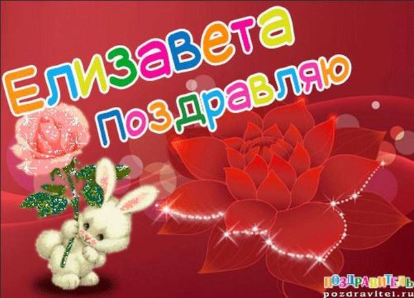 Супер красиво открытки