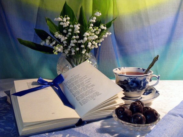 Натюрморт с кофе и книгой