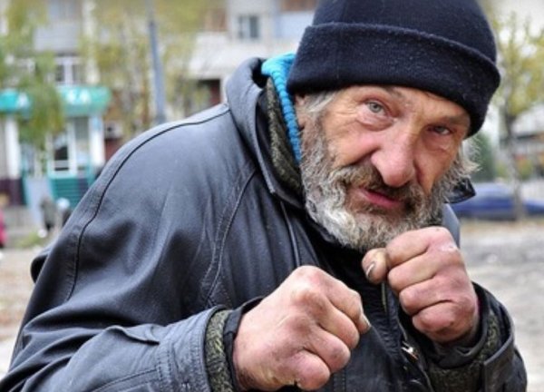 Бомж с цветами