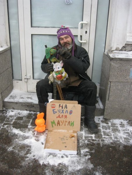 Алкаш Петрович