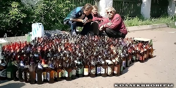 Женщина бомж Бездомный