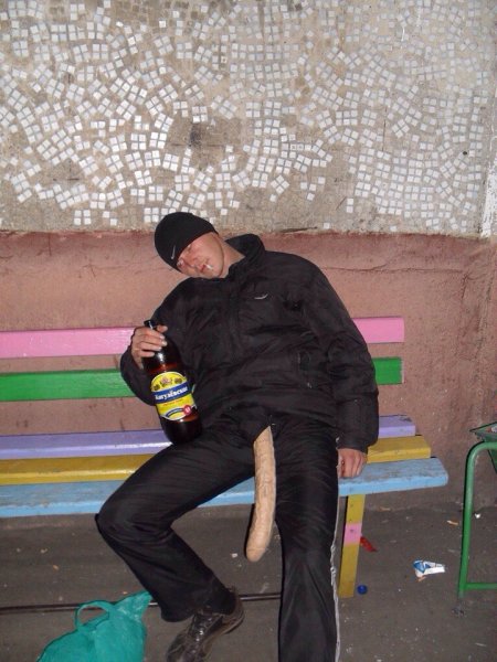Женя алкаш