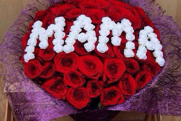 Поздравление с 8 марта букет цветов