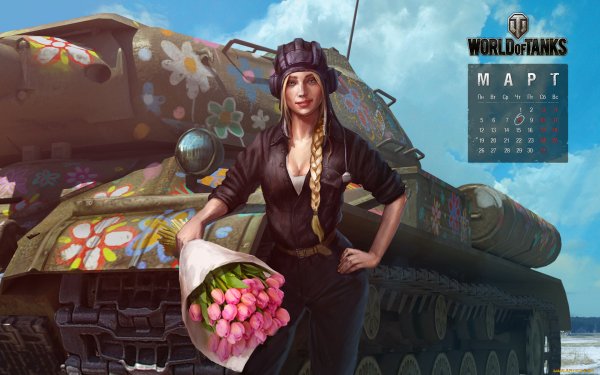 Танкист World of Tanks